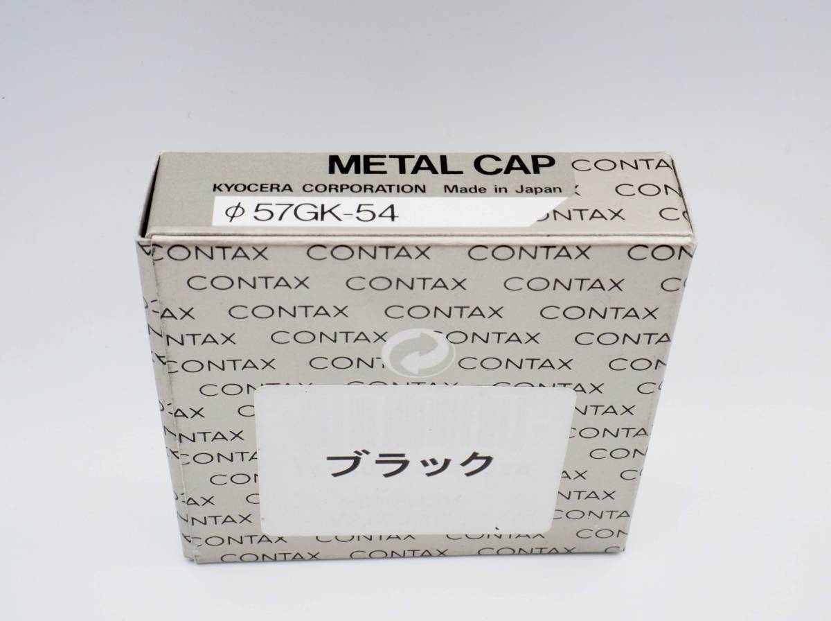 限定品CONTAXコンタックスGK-54ブラックメタルキャップ 限定品CONTAXコンタックスGK-54ブラックメタルキャップ