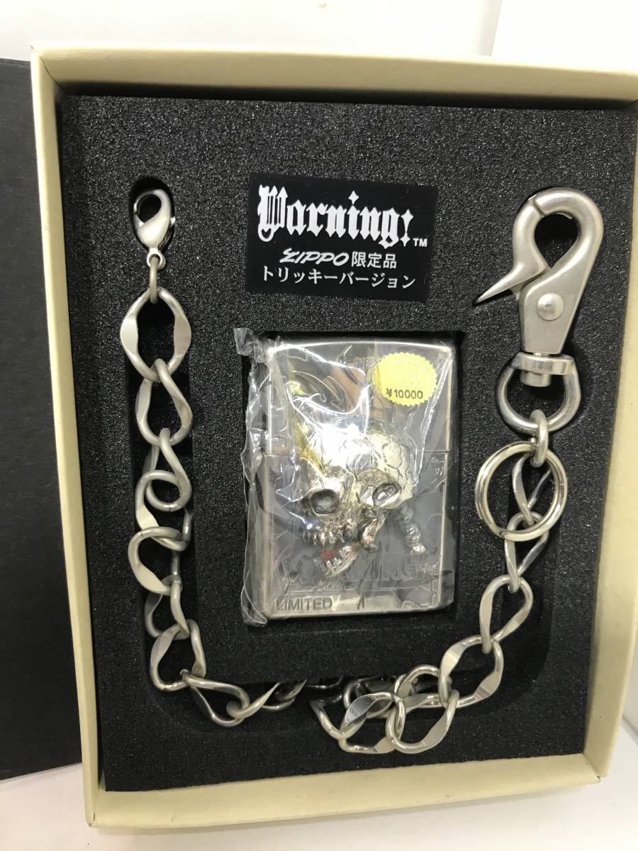 未使用限定品【Zippo】トリッキーバージョン ジッポーライター 