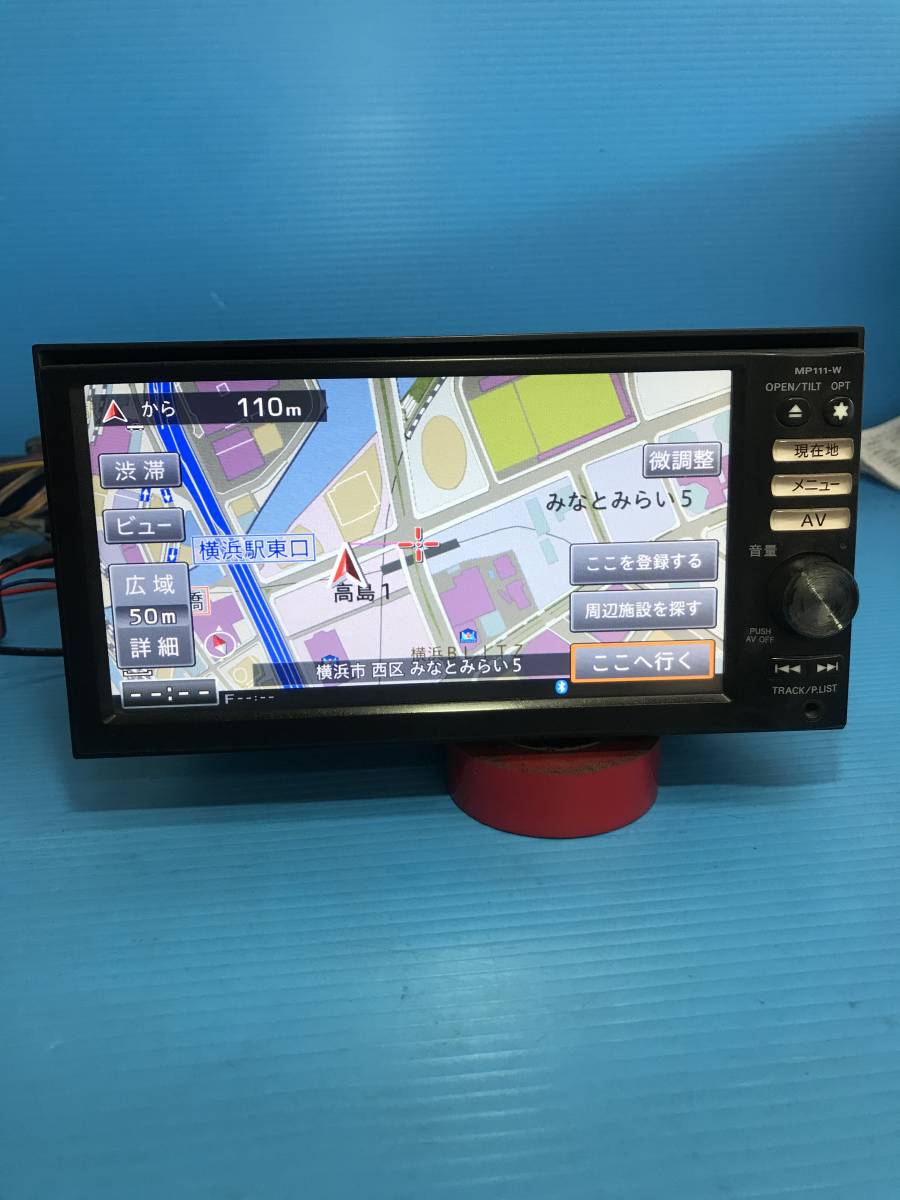 ジャンク 日産純正ナビ MP111-W 地図2012年 CD/SDカード/Bluetooth 