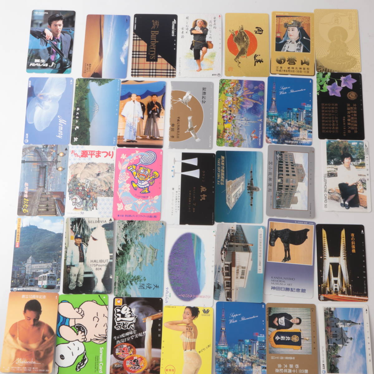 ◆◇未使用 テレホンカード 50度数33枚 105度数2枚 総額18600円分 テレカ◇◆