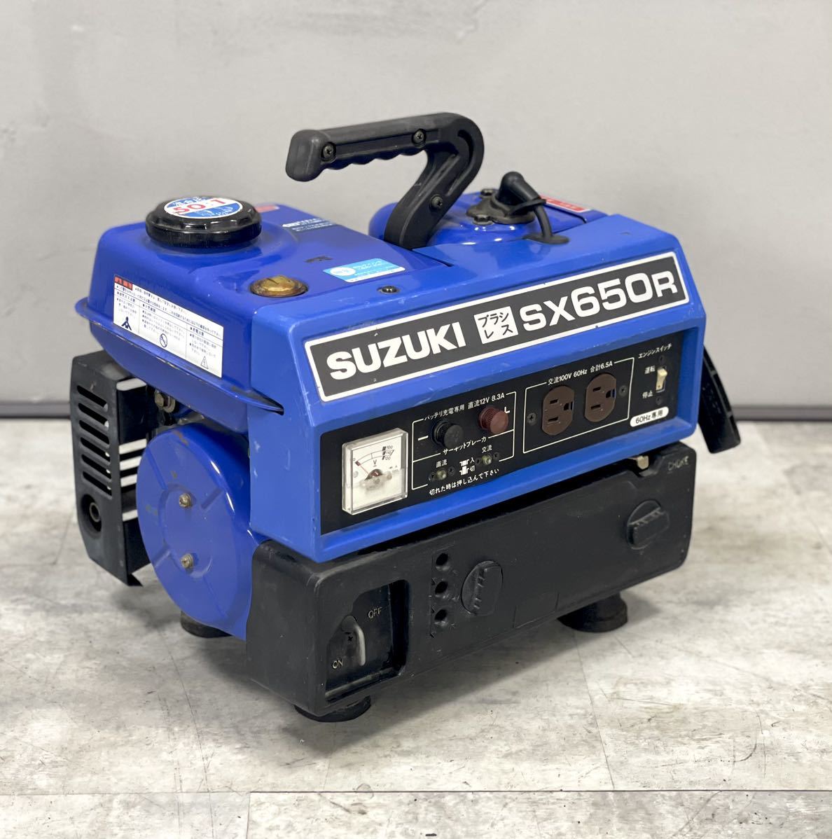 ☆SUZUKI SX650R ポータブル発電機 650VA スズキ - ＜発電機＞SUZUKI