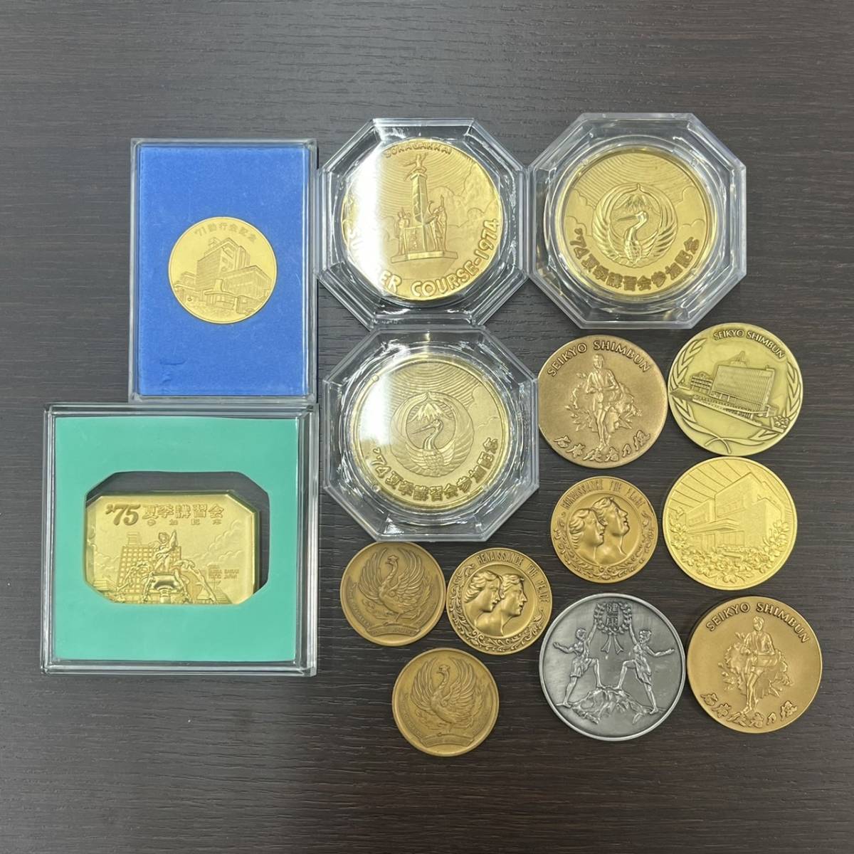 1428 創価学会 聖教新聞 記念メダル 記念品 一部名前入り 現状保管品 