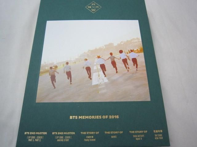値下げしました★BTS メモリーズ 2016 トレカ 血汗涙 BTS BTS メモリーズ 2016 トレカ ジョングク MEMORIES 2016 トレカ