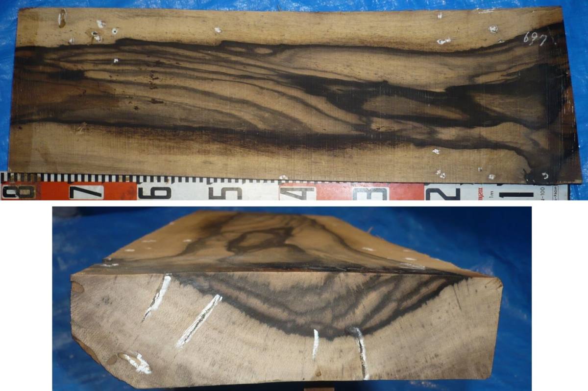 ★黒柿杢★クロカキ 孔雀杢 模様が綺麗【697】荒材 厚板★乾燥１５年以上