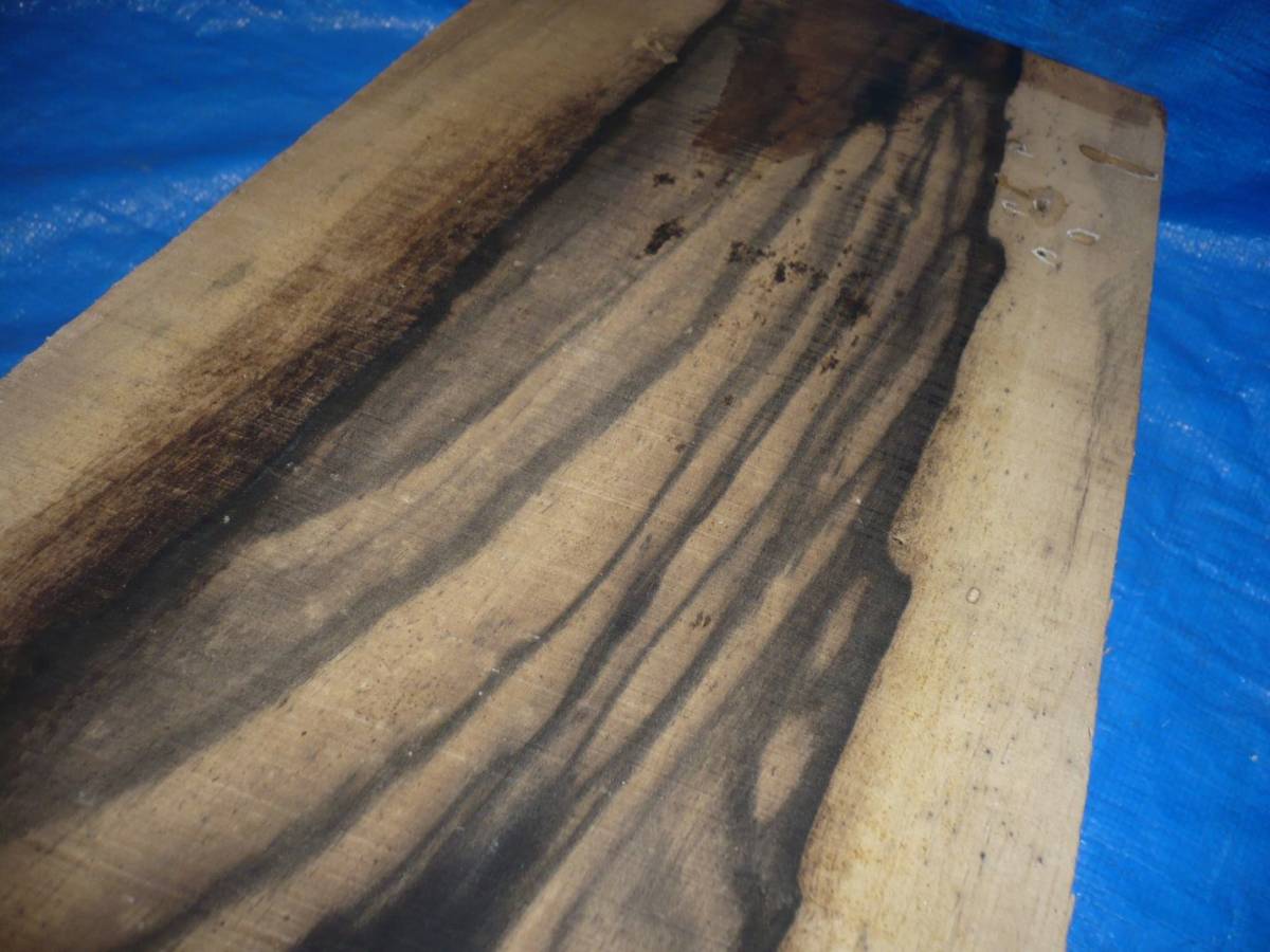 ★黒柿杢★クロカキ 孔雀杢 模様が綺麗【697】荒材 厚板★乾燥１５年以上