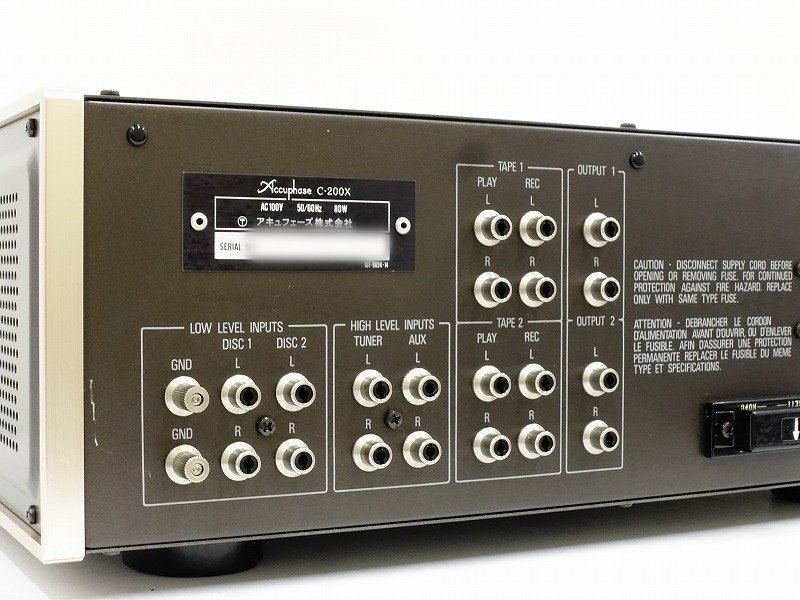 【完動・美品・名機】Accuphase C-200X プリアンプ Accuphase - アキュフェーズ】の【プリアンプ／C-200L】を北海道苫小牧