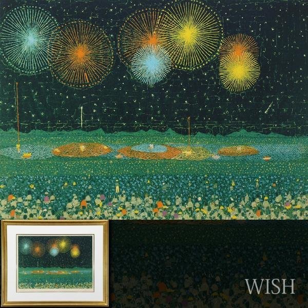【真作】【WISH】山下清「長岡の花火」リトグラフ 約12号 大作 　　〇放浪の天才画家 裸の大将 映画放映 #23072371