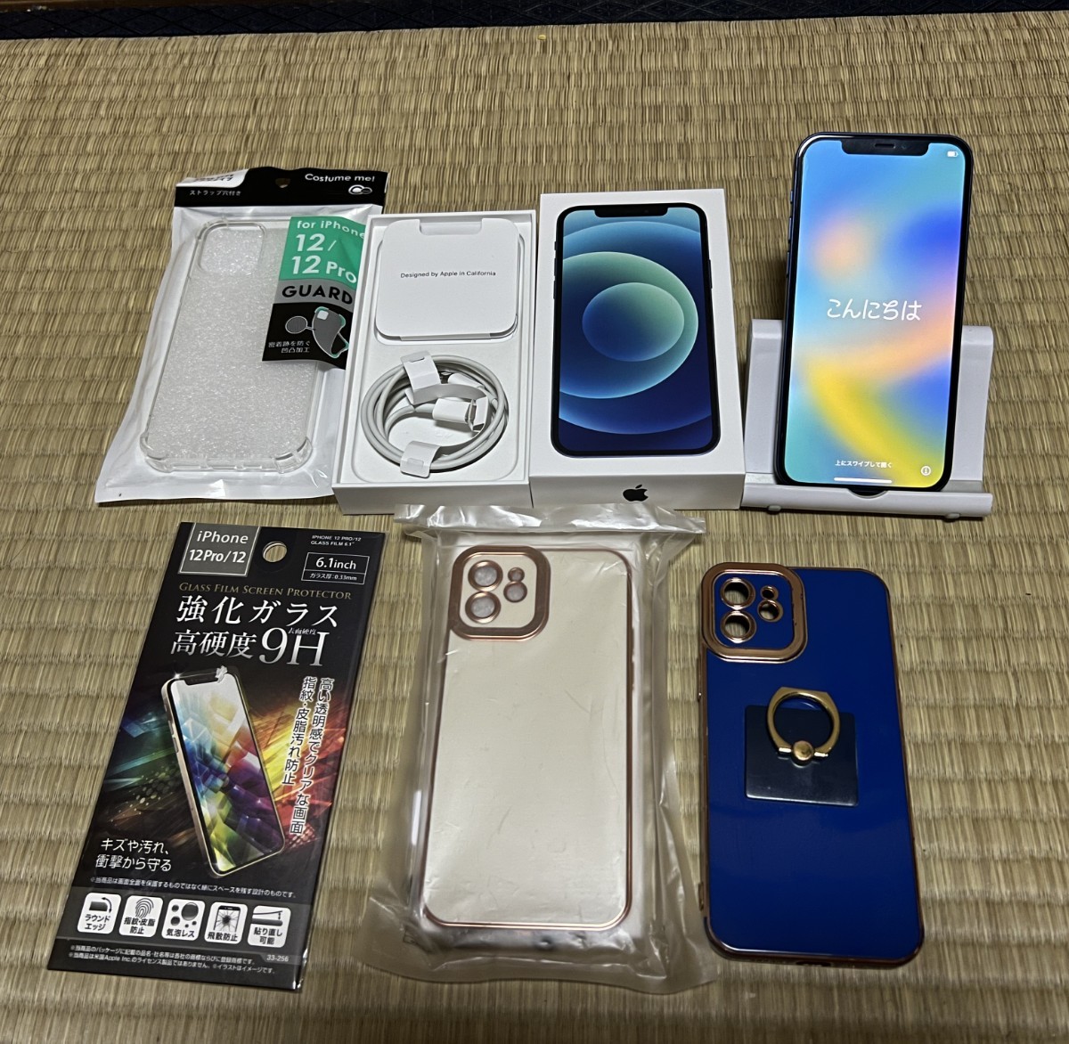 超美品 iPhone12 64GB ブルー (青) SIMフリー 本体 ケース おまけ 送料