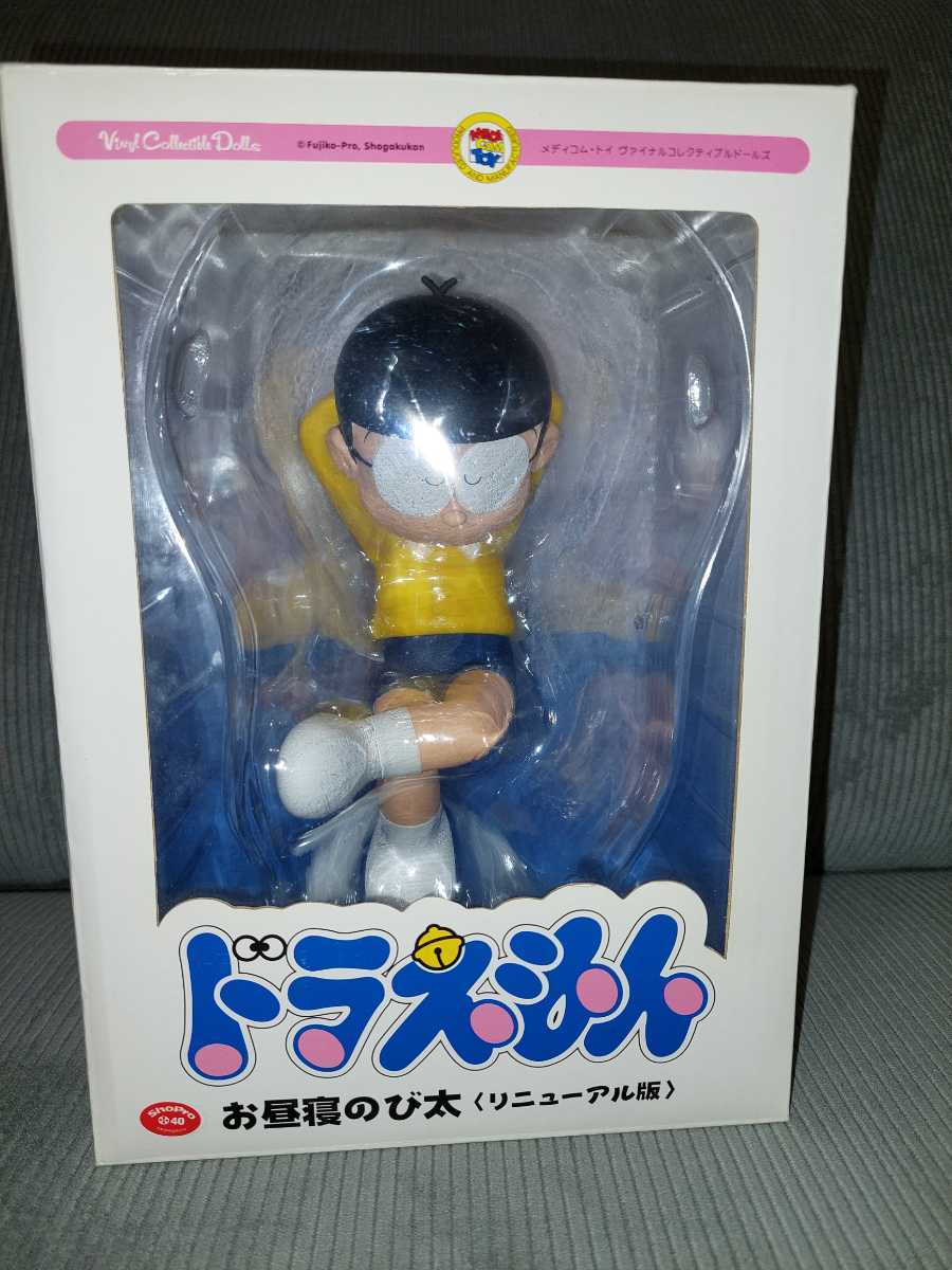 メディコムトイ VCD お昼寝のび太 リニューアル版 ドラえもん VCD お
