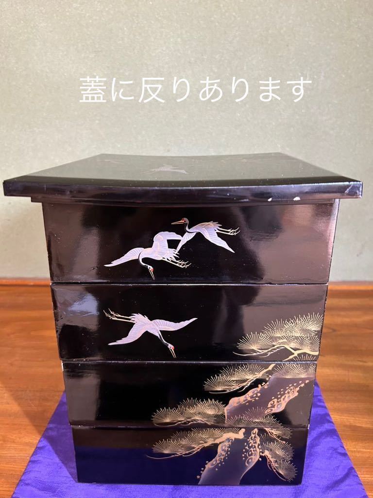 2026年最新Yahoo!オークション -四段重箱の中古品・新品・未