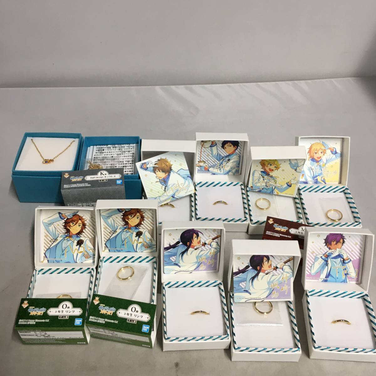 一番アクセ ○一番アクセ あんさんぶるスターズ! ネックレス リング