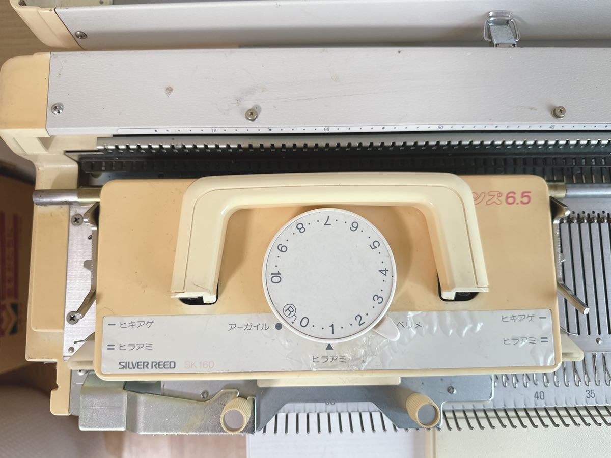 SILVER REED シルバーリード my Studio 6.5 EL マイスタジオ SK160 
