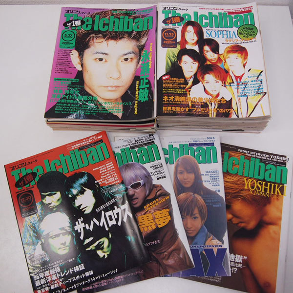 The Ichiban - ザ・1番 Ichiban) Yahoo!オークション オリコンウィーク