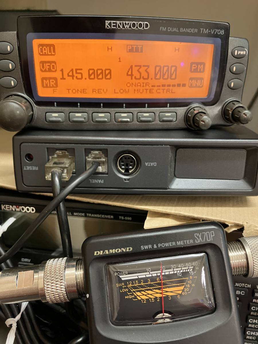 KENWOOD TM-V708S アマチュア無線 KENWOOD TM-V708S 【公式通販】