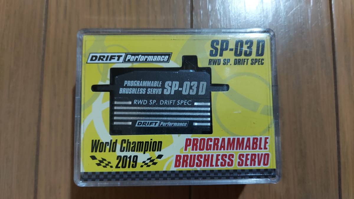 ヨコモ SP-03D サーボ ヨコモ SP-03D V2 Program card 1