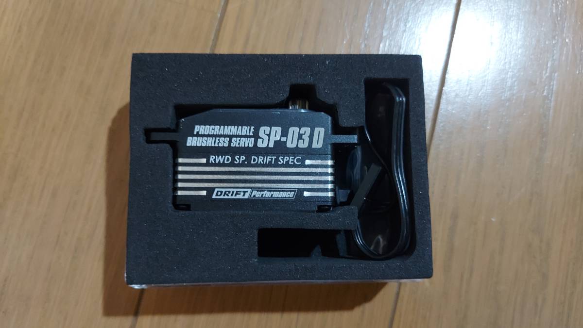 ヨコモ SP-03D サーボ ヨコモ SP-03D V2 Program card 1