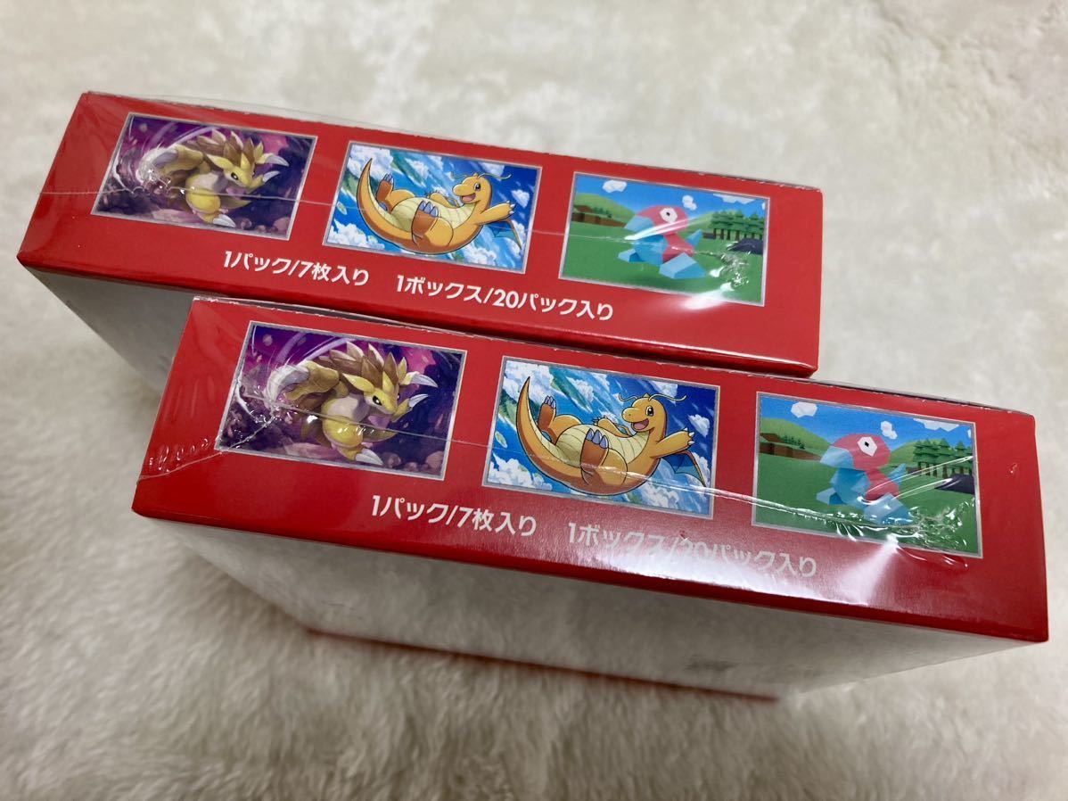 ポケモン人気の強化パックセット！シュリンク付き