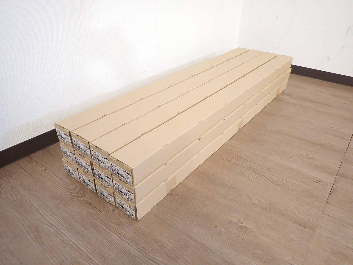 新品 照明器具 MITSUBISHI EL-LU42033N 三菱電機 LED ライトユニット 2000lm 5000K 昼白色 Ra85 FLR 40形 12本セット 戸田市 ③