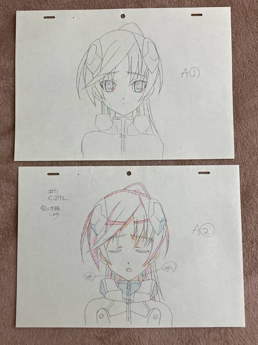 聖痕のクェイサー 直筆 原画 17枚セット／Genga Cel セル画／アニメ