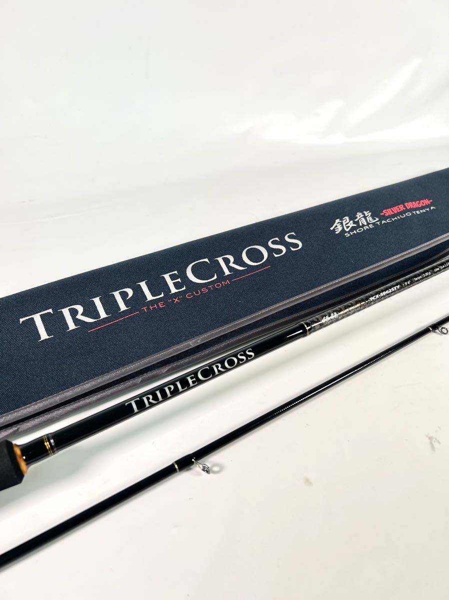 売り切り】【中古美品】Major Craft メジャークラフト TRIPLE CROSS