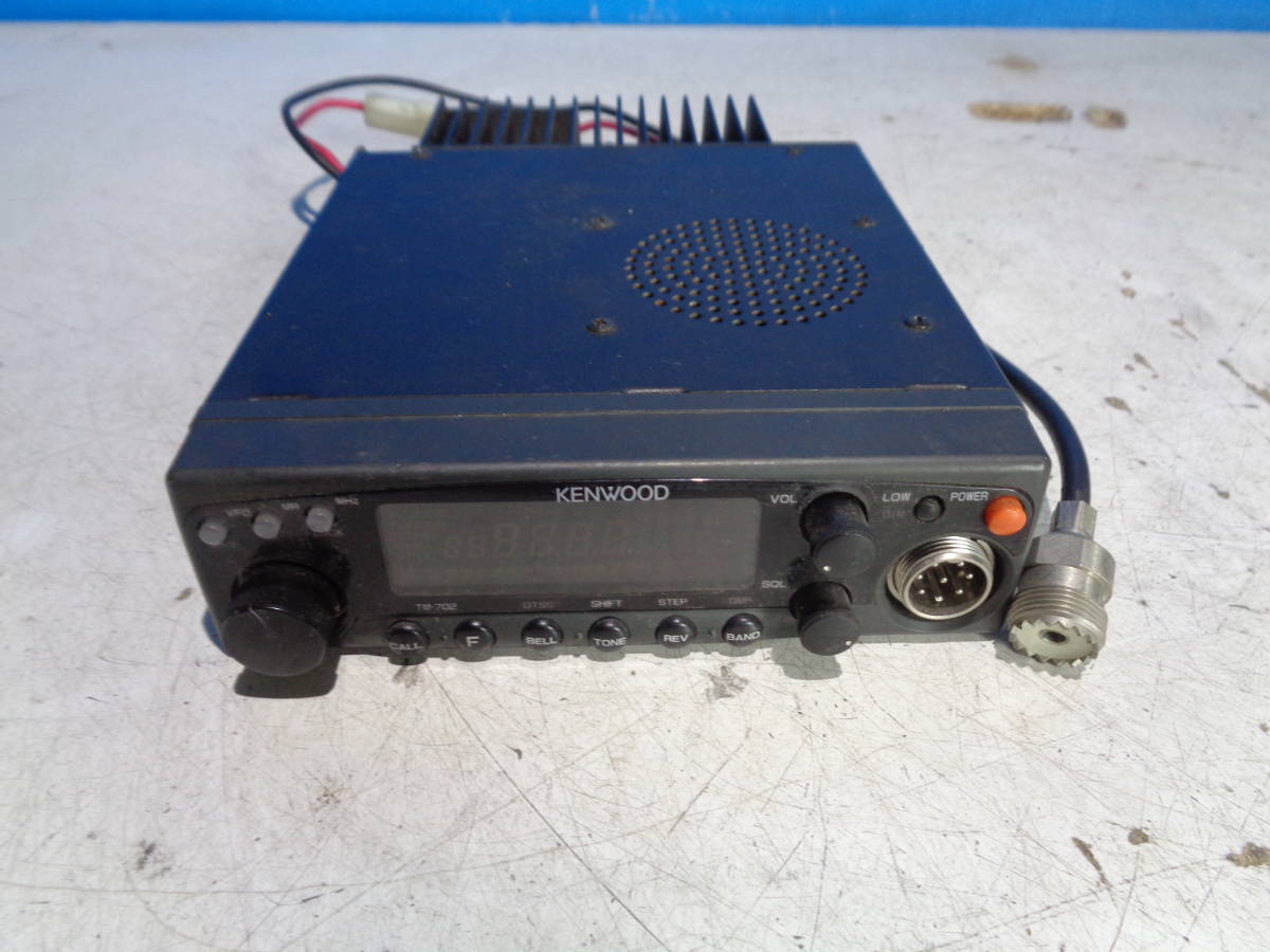 KENWOOD TM-702D 無線機 トランシーバー 現状で KENWOOD TM-702
