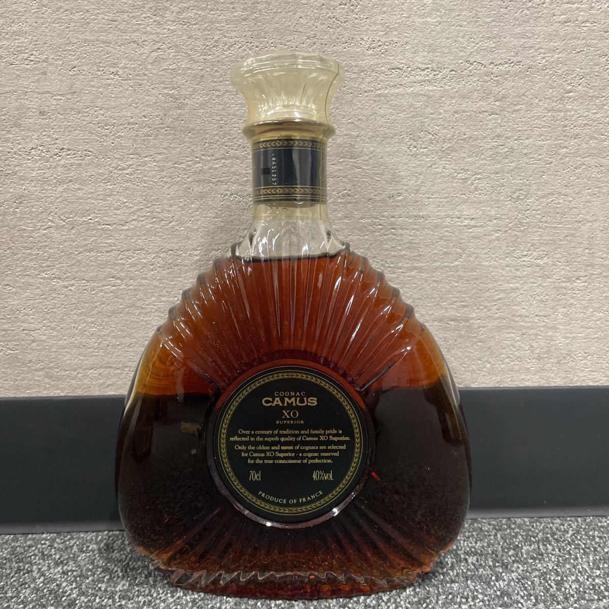 ブランデー カミュ XO スペリオール 700ml 40% 重量番号:2(55)① 