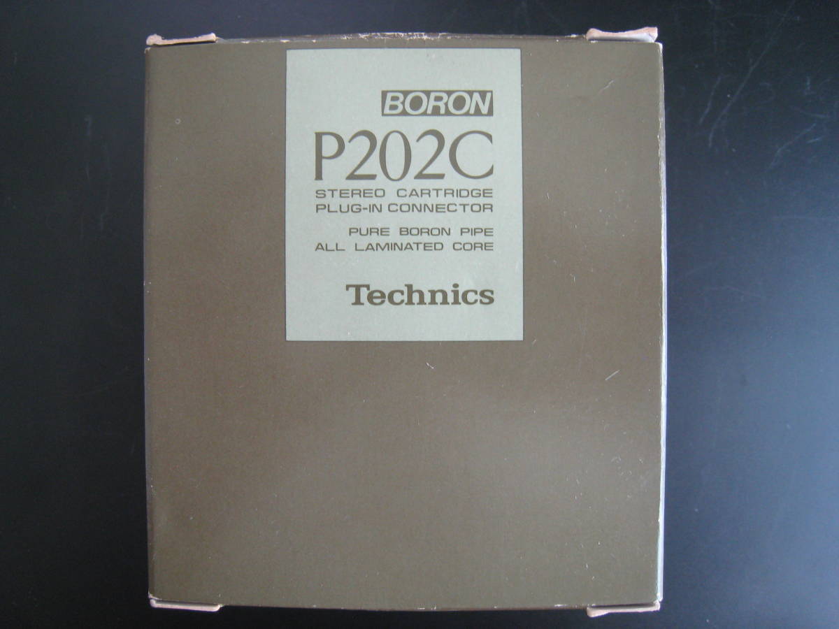 テクニクス MMカートリッジ P202C (中古品)