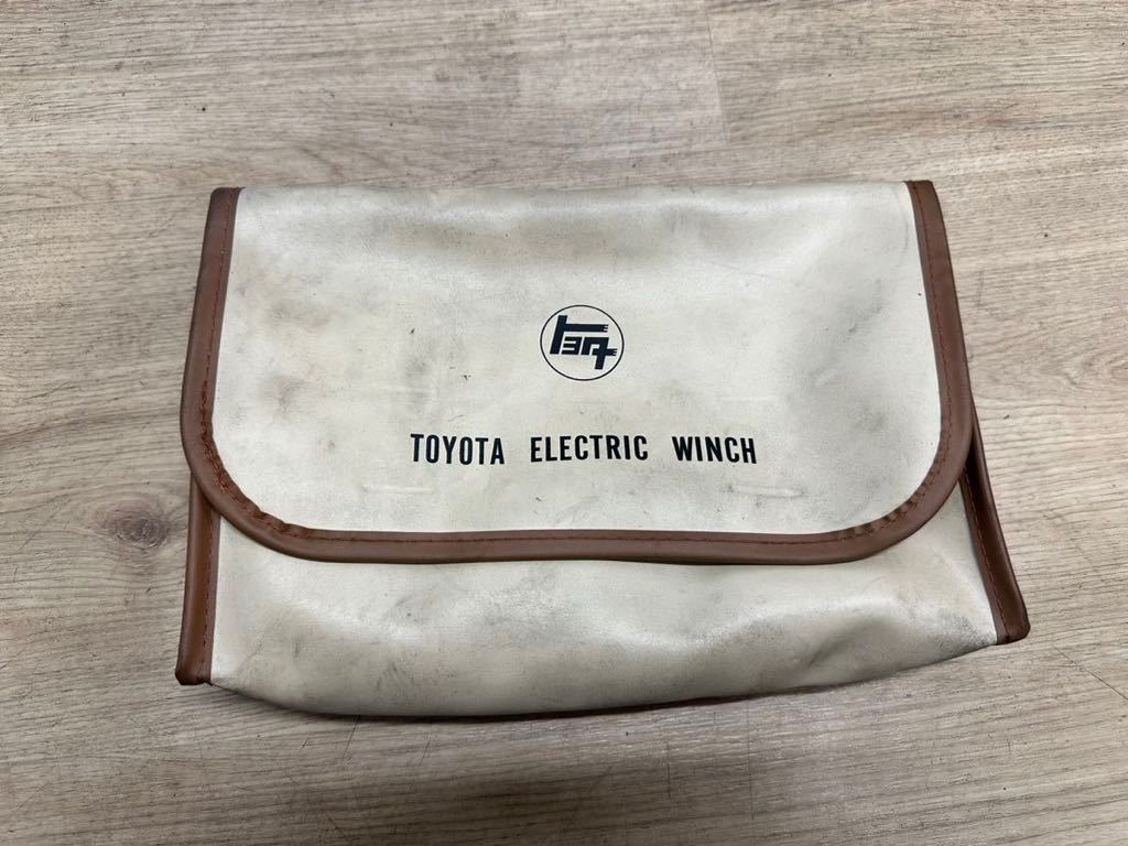 トヨタ 電動ウインチ トヨタ純正 電動ウインチ リモコン ランクル