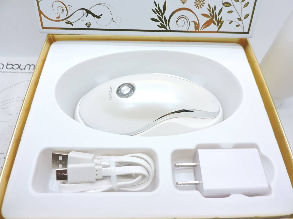 新品未開封/送料無料】MEラボン 美顔器 ジェル付き IKKOプロデュース