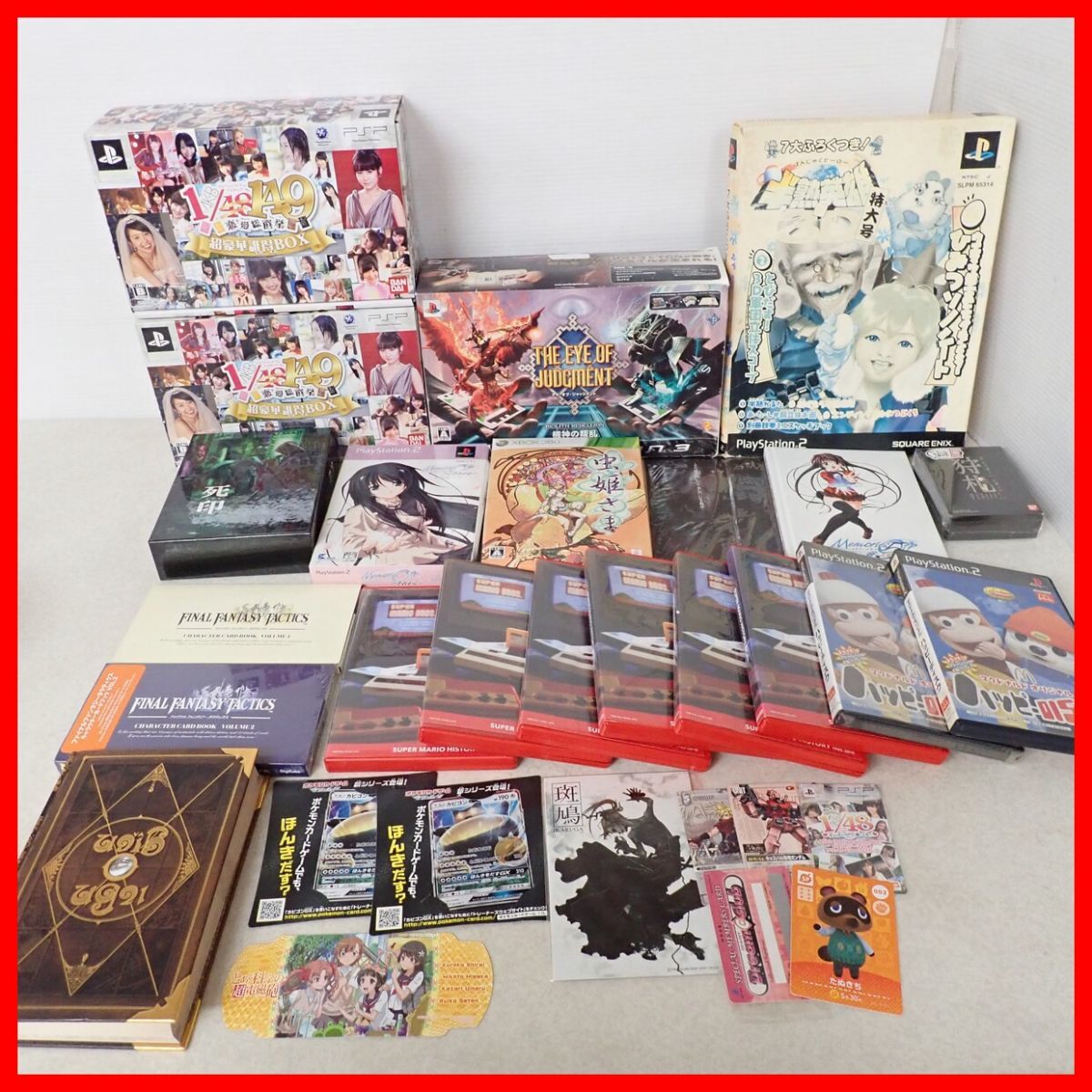 ※特典/グッズ系のみ ファイナルファンタジータクティクスキャラクターカードブックvol.2/虫姫さま 等 まとめてセット ソフト欠品【40