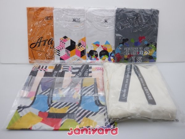 嵐 ARASHI - This is Tシャツ グッズ LIVE Are 公式 : パーカー Happy