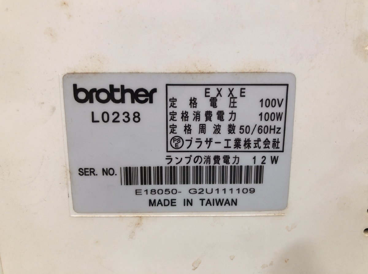 brother ブラザー ロックミシン kagari かがり more Ⅱ L0238○E072G003