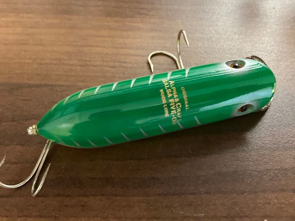 バルサ50 ウッドゥン アンクルスミス ペルタ 検索 balsa50 ザウルス