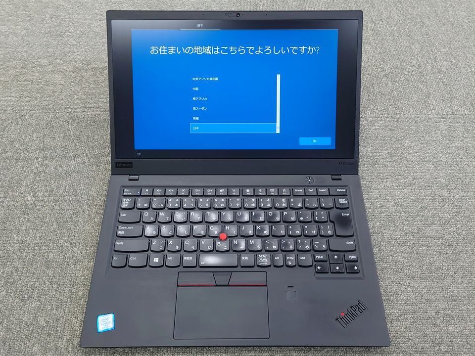 Lenovo ThinkPad X1 Carbon 6th Generation 20KGCT01WW Core i7