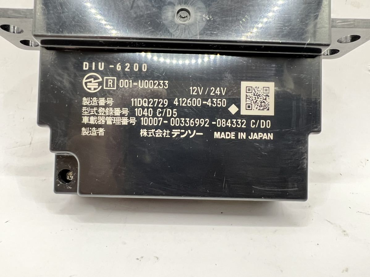 DIU-6200 ETC車載器 DENSO ハイブリッド バンディット 新セキュリティ