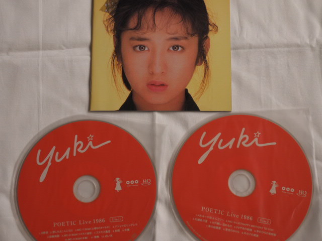 Live 0 - 斉藤由貴 POETIC Poetic : LIVE CD 楽天ブックス: 1 CD(紙 