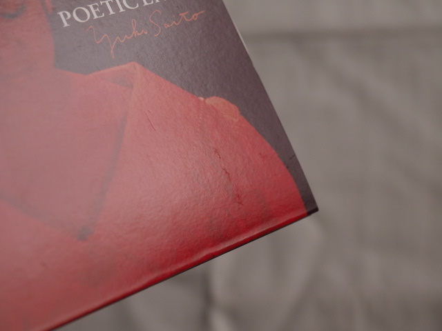 CD】斉藤由貴 POETIC Live 1986 【公式通販】