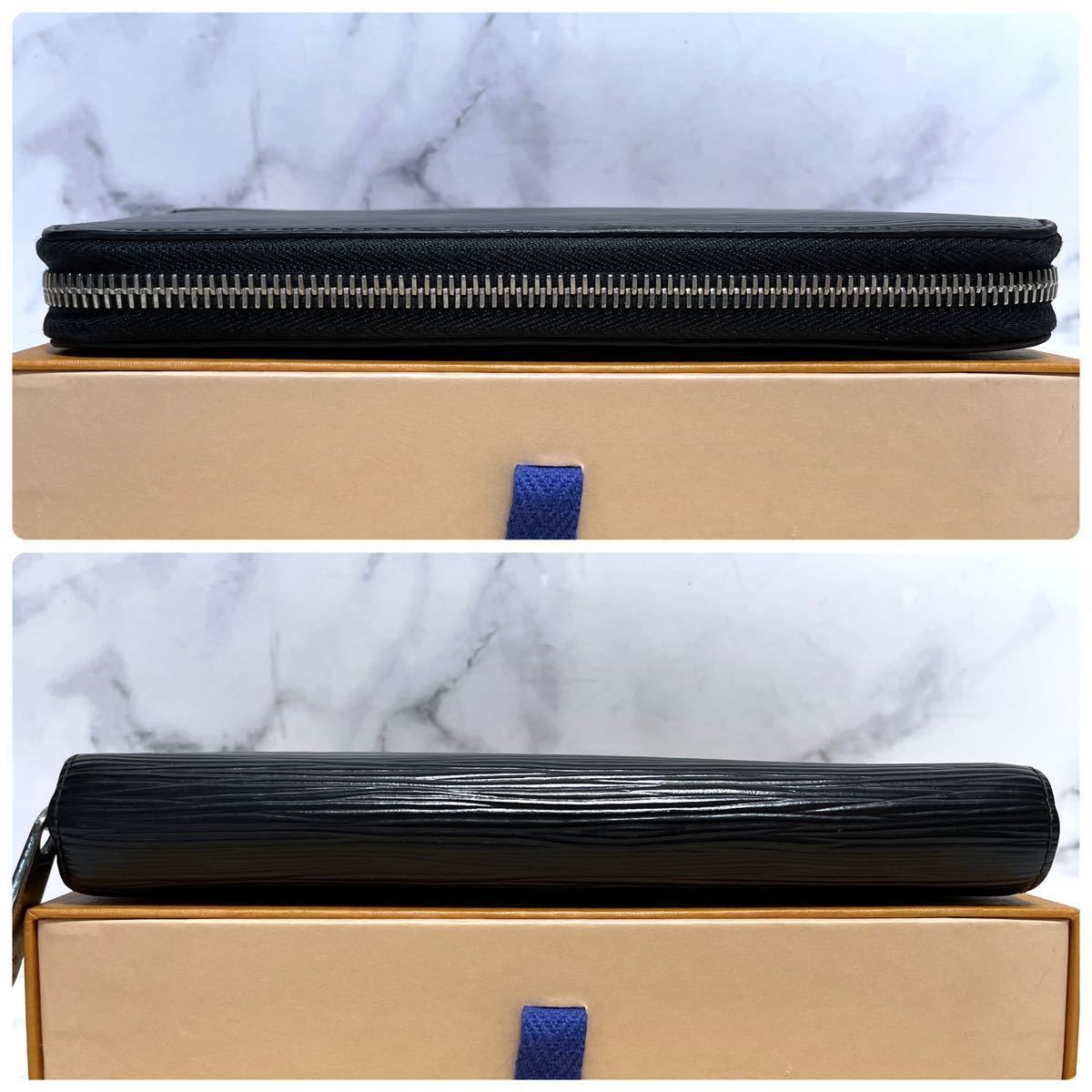 ☆【極美品！ICチップ搭載モデル！】ルイヴィトン Louis Vuitton エピ