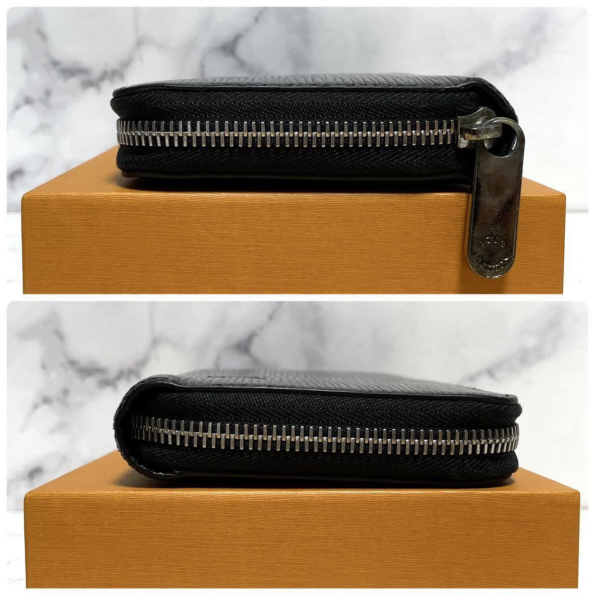 ☆【極美品！ICチップ搭載モデル！】ルイヴィトン Louis Vuitton エピ