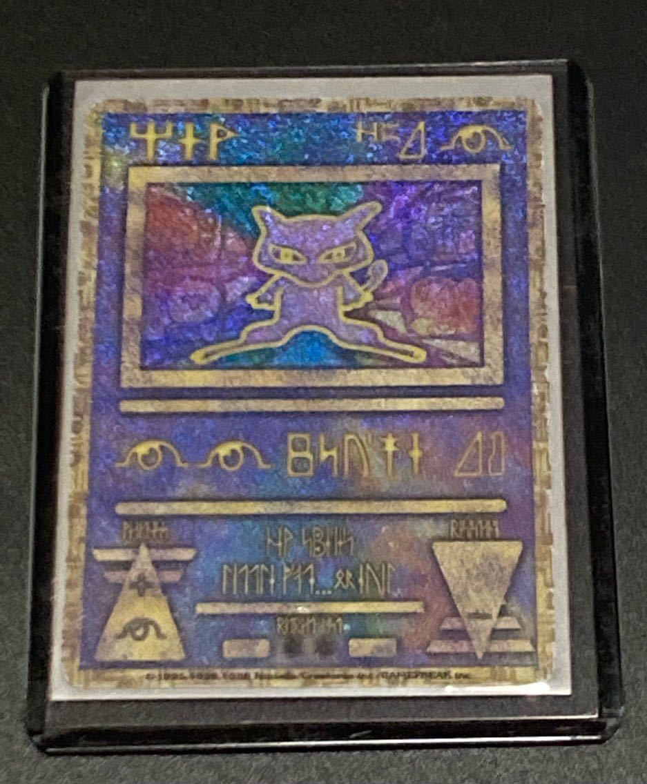 古代ミュウ ルギア爆誕 ポケモンカード - メルカリ ルギア爆誕おまけ