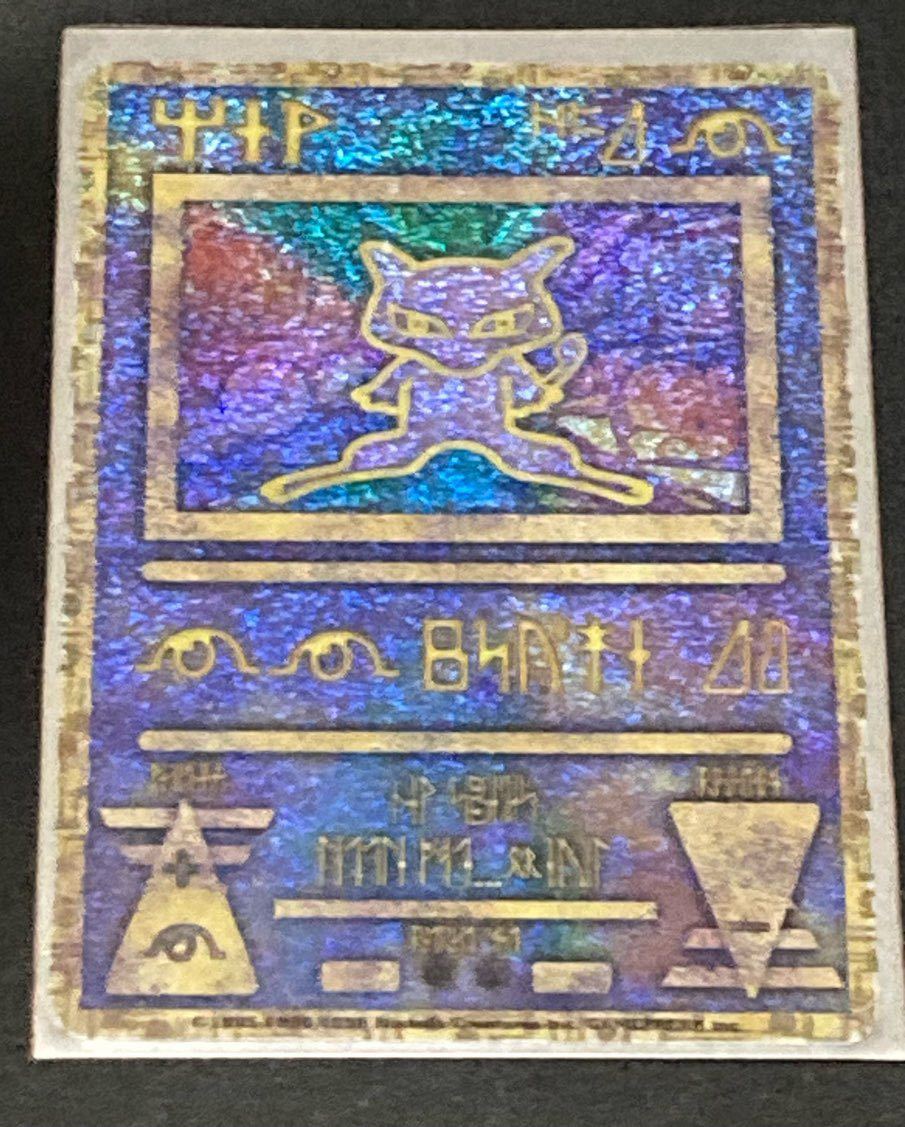 古代ミュウ ルギア爆誕 ポケモンカード - メルカリ ルギア爆誕おまけ