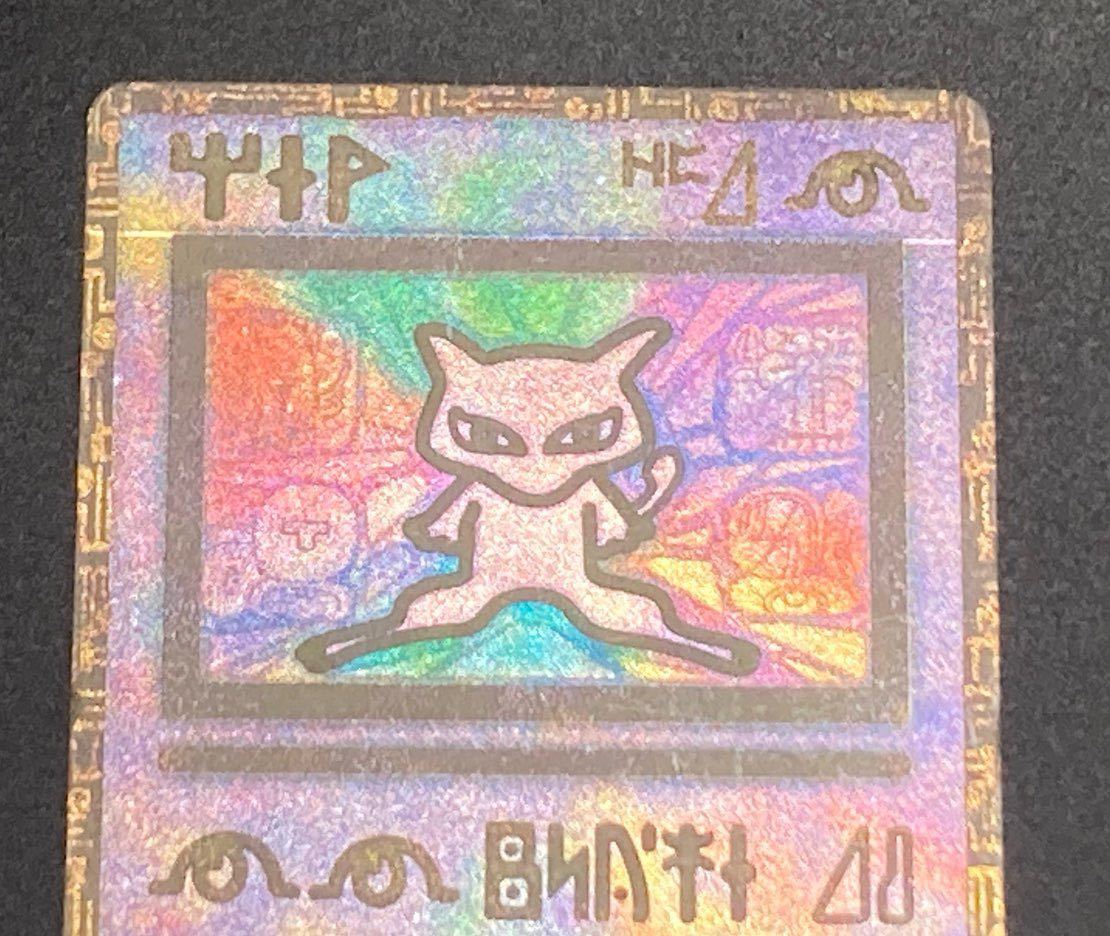 古代ミュウ ルギア爆誕 ポケモンカード - メルカリ ルギア爆誕おまけ