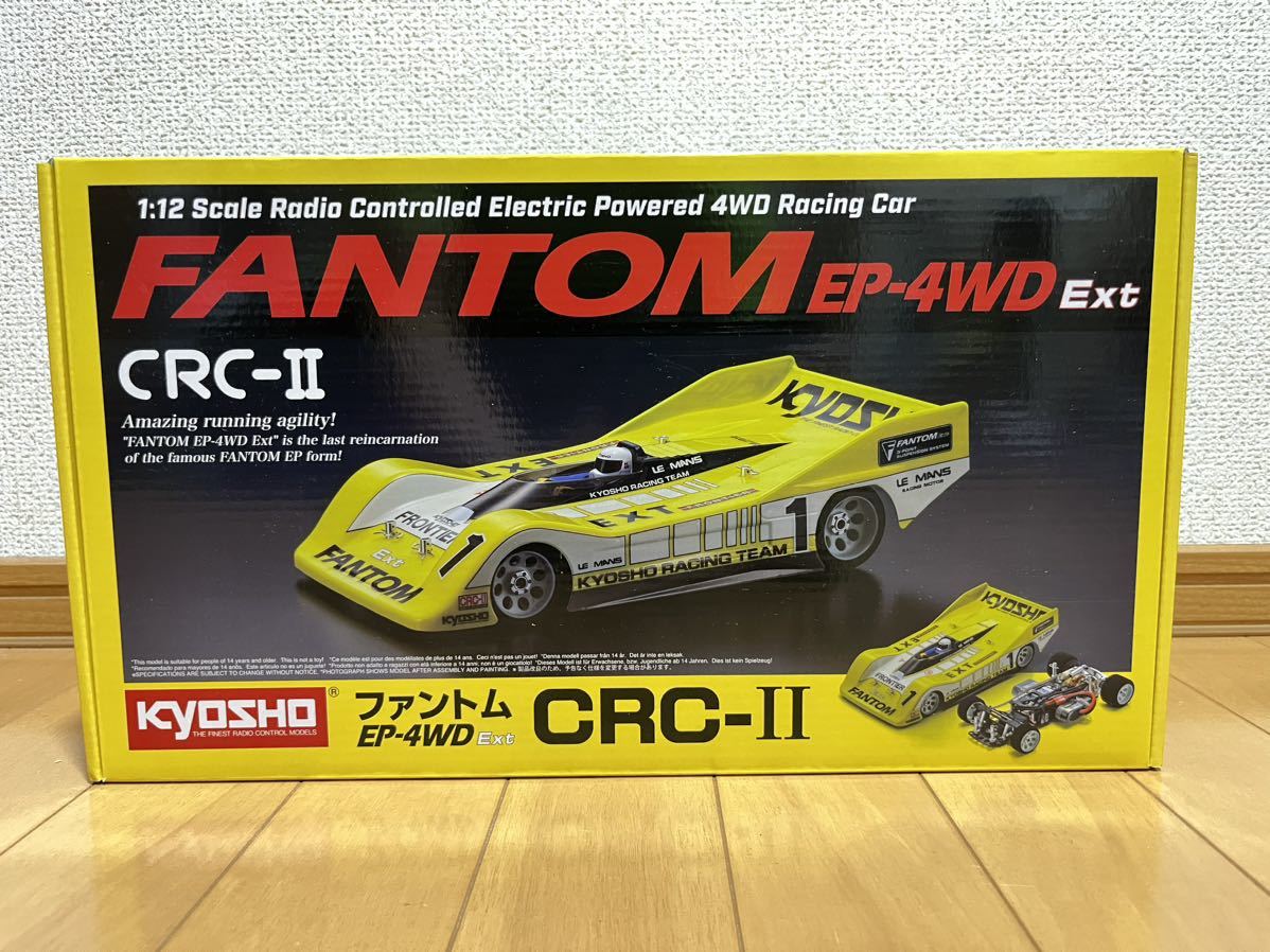 京商 ファントム EP 4WD Ext CRC-II 京商 ファントム EP-4WD Ext CRC