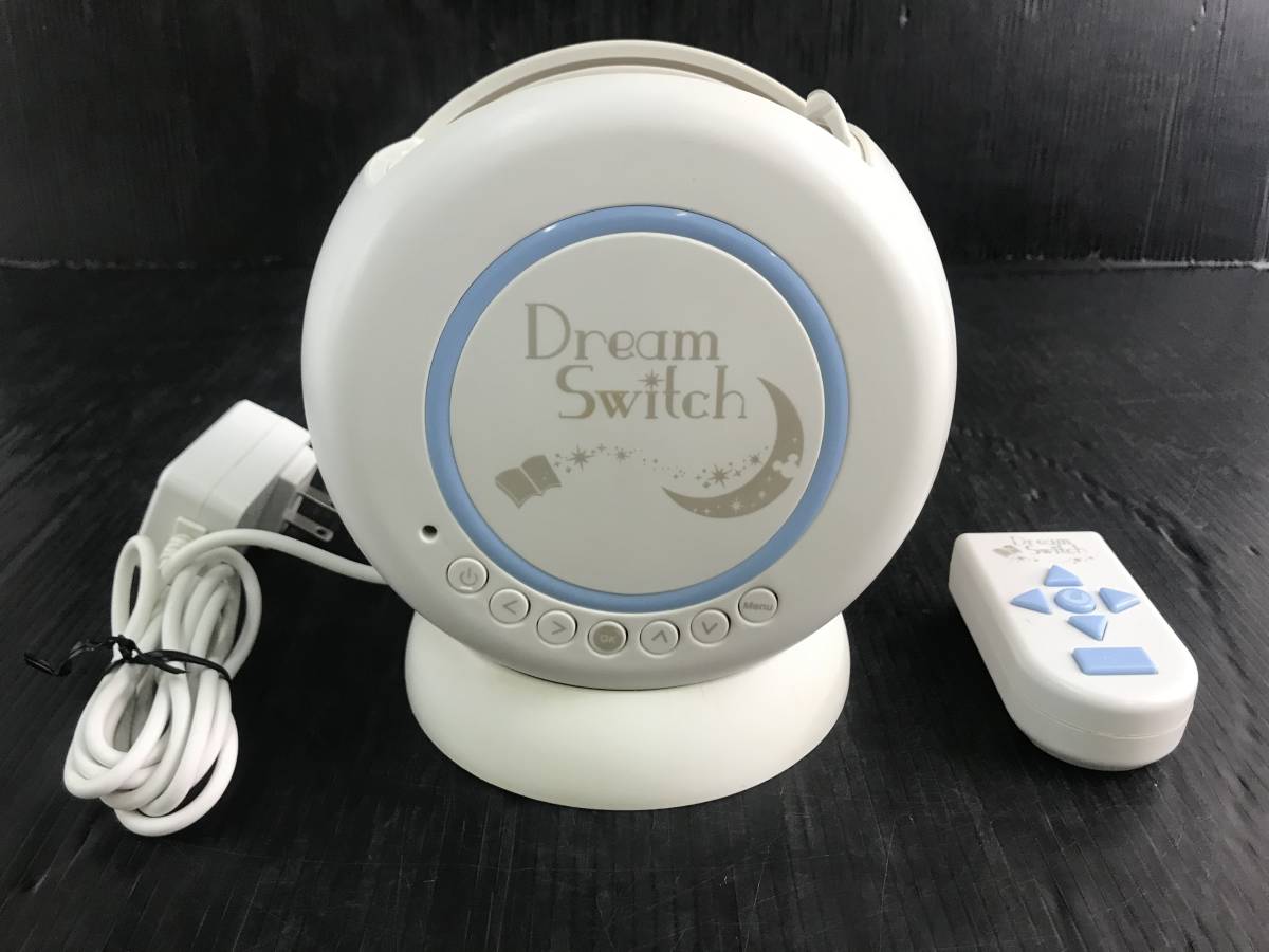 浜/SEGA TOYS/Dream Switch/プロジェクター/ディズニーバージョン/通電確認済/動作未確認/知育玩具/7.6-251KS