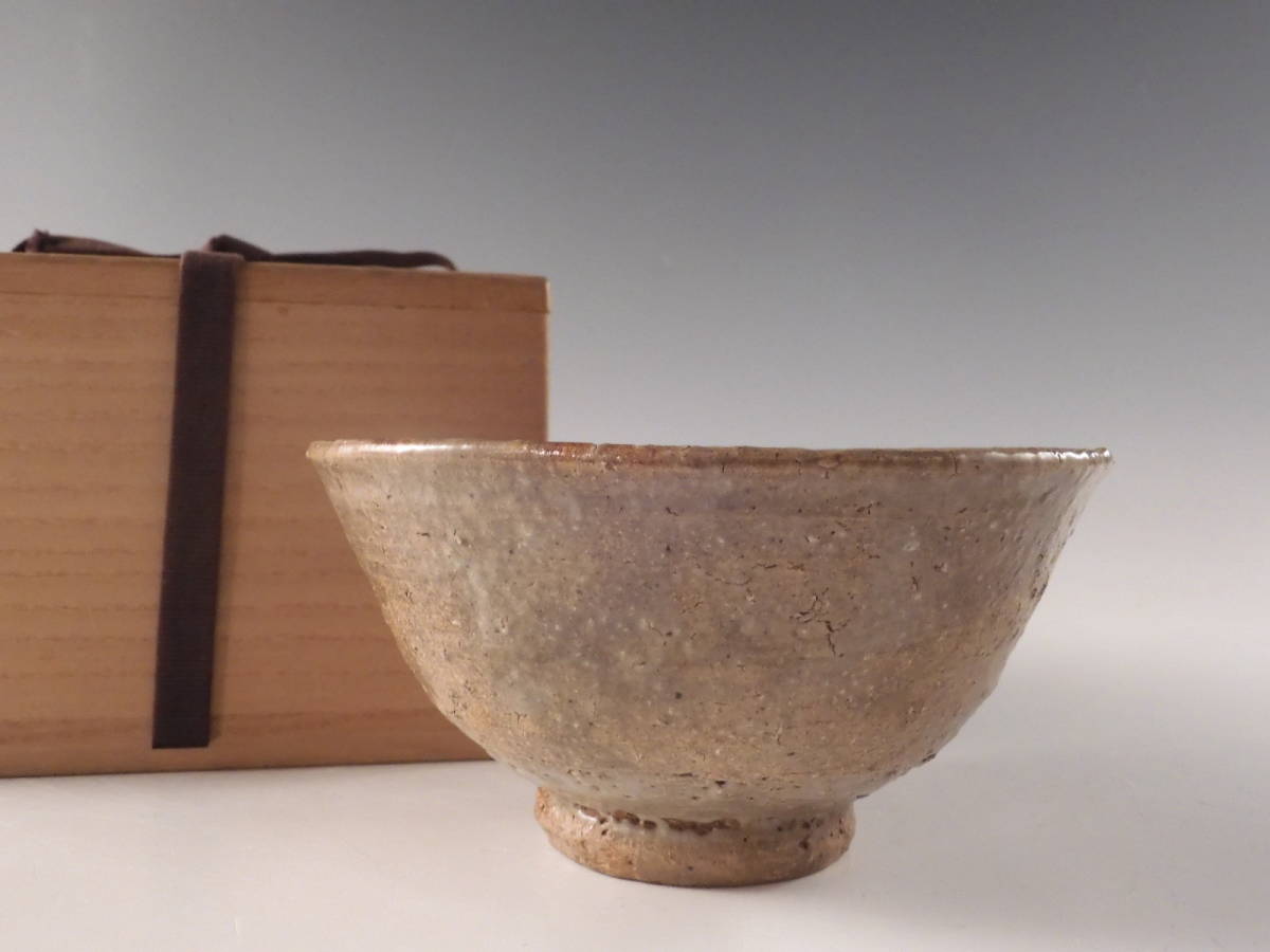 ☆栄☆時代 出雲 古楽山 刷毛目 茶碗 茶道具 古陶器 無傷完品 56s57