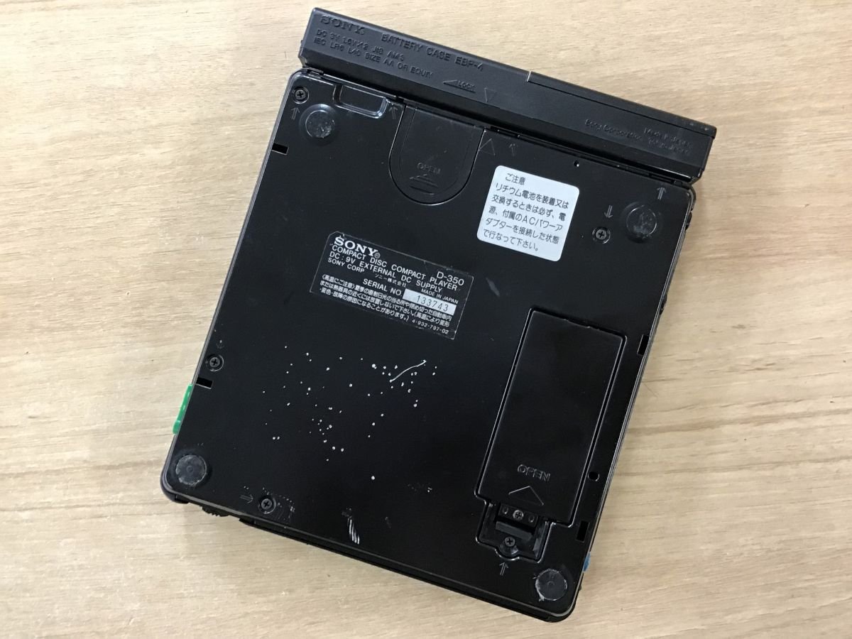 SONY D-350 ソニー ディスクマン CDプレーヤー Discman◇ジャンク品