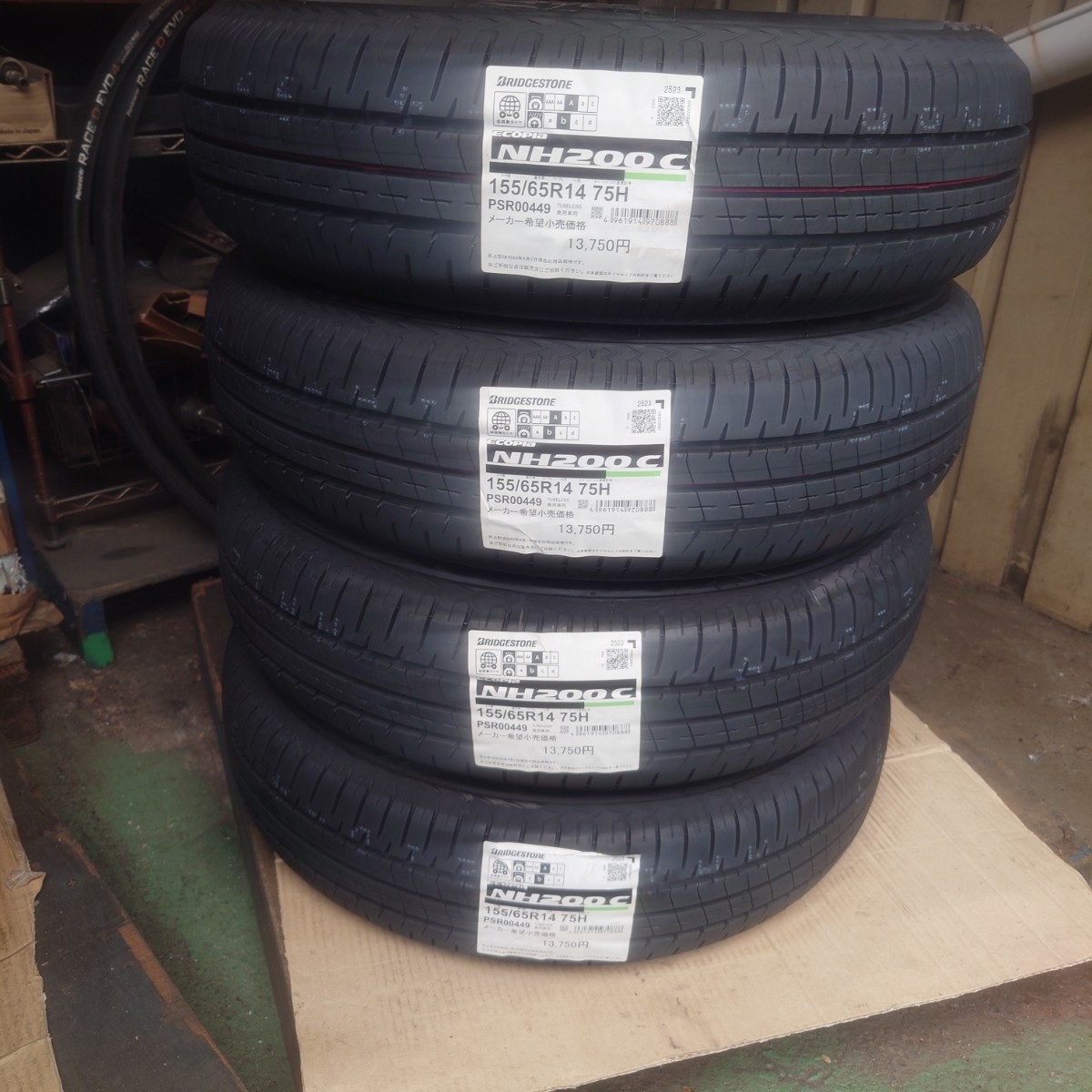新作，限定SALE 本州 2023年製 BS ブリヂストン ECOPIA エコピア NH200C 155/65R14 4本 セット(ブリヂストン)｜売買されたオークション情報、yahooの商品情報をアーカイブ公開 - オークファン 14インチ