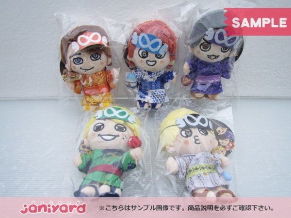 【送料無料，正規品】 関ジャニ&infin; 18祭 マスコット ちびぬい18祭ver. 5点セット 全種 難小(関ジャニ&infin;)｜売買されたオークション情報、yahooの商品情報をアーカイブ公開 - オークファン 関ジャニ∞