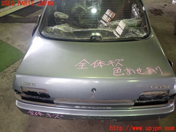 u1058196844.4