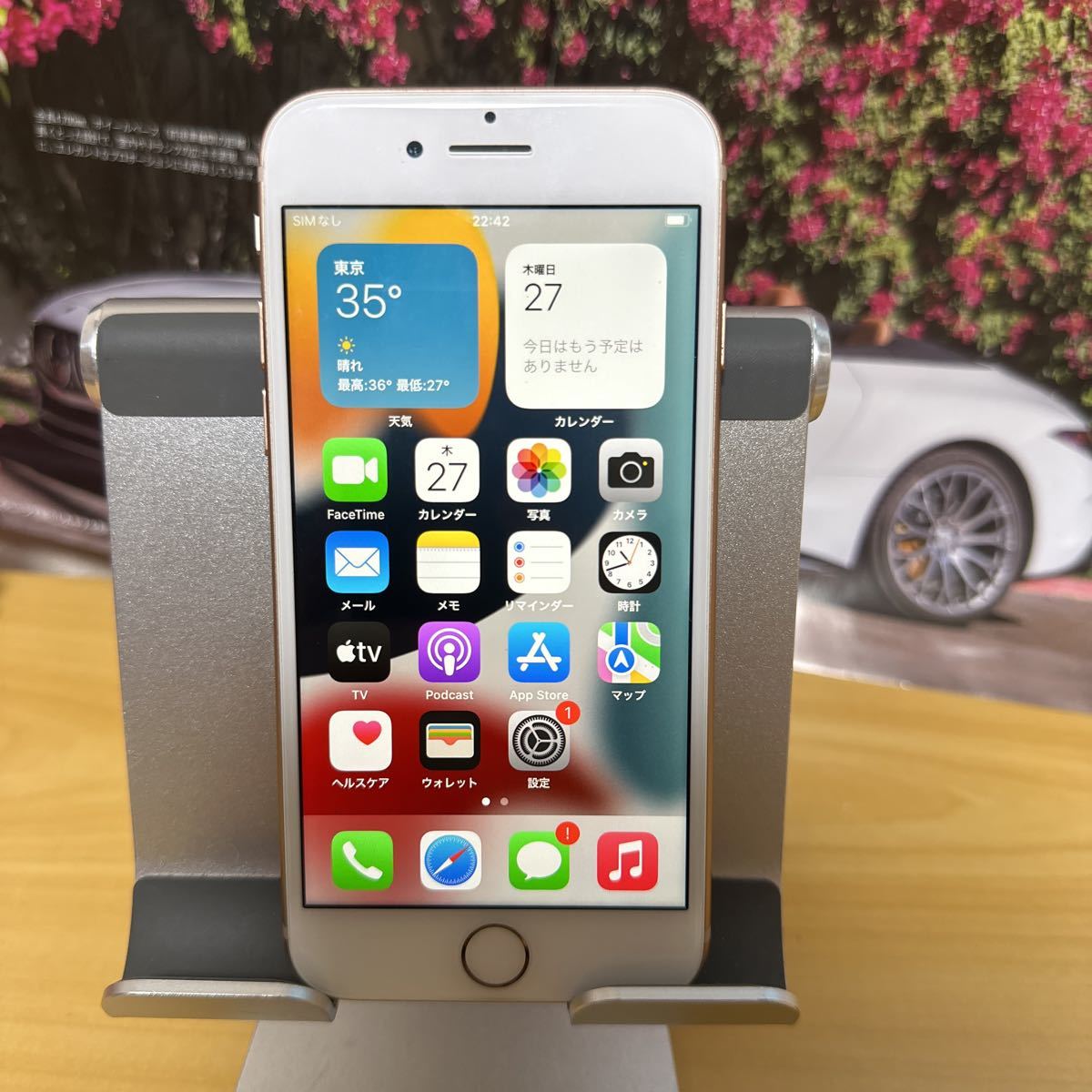 apple iphone 8 64GB SIMフリー battery 90%管理番号：71414 64GB SIM